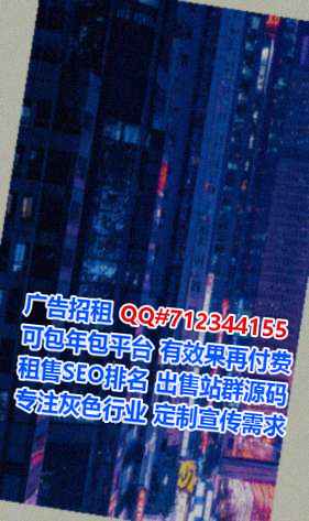 嘉陵代母建筑工作室